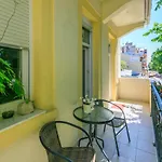 Διαμέρισμα House House *