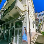 House House Διαμέρισμα